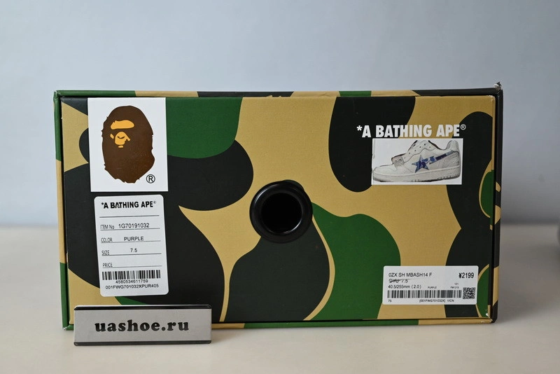 Bape  Sneakers
