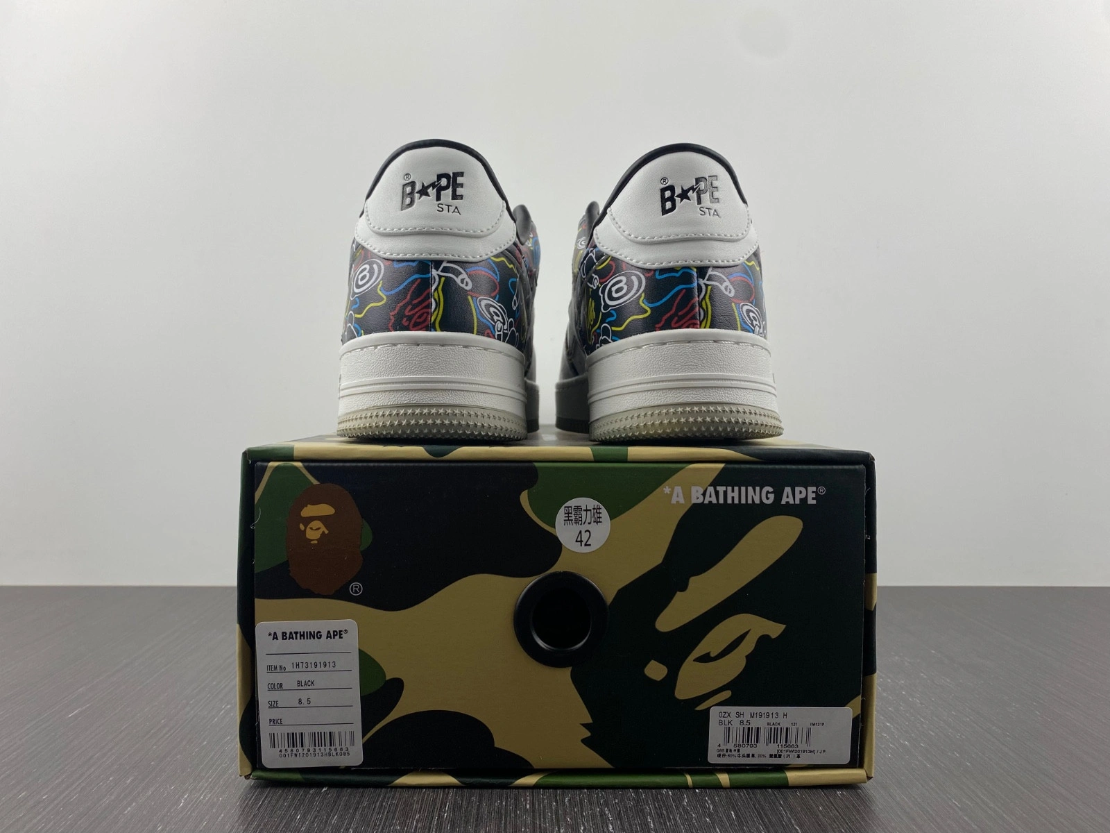 Bape  Sneakers