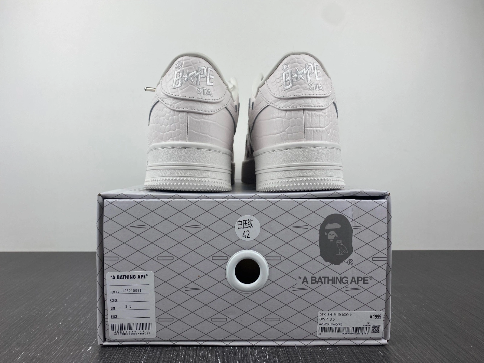 Bape  Sneakers