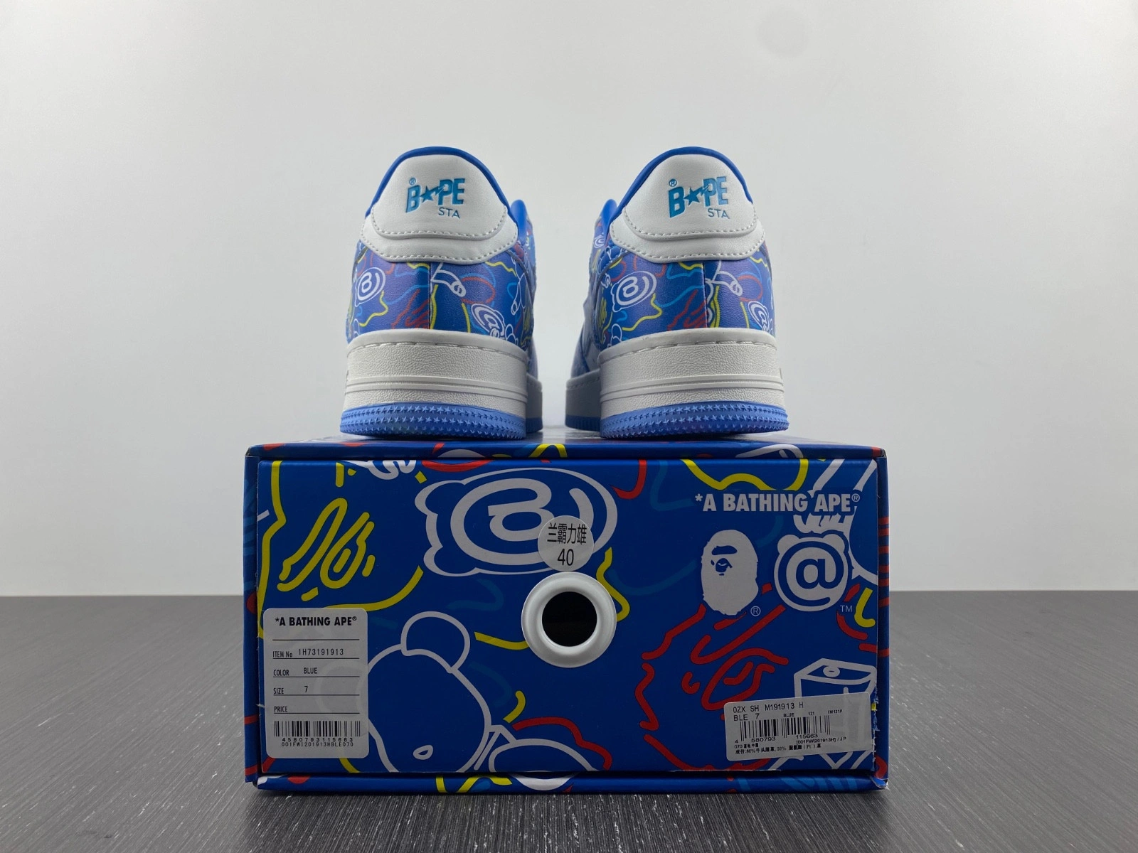 Bape  Sneakers
