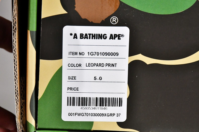 Bape  Sneakers