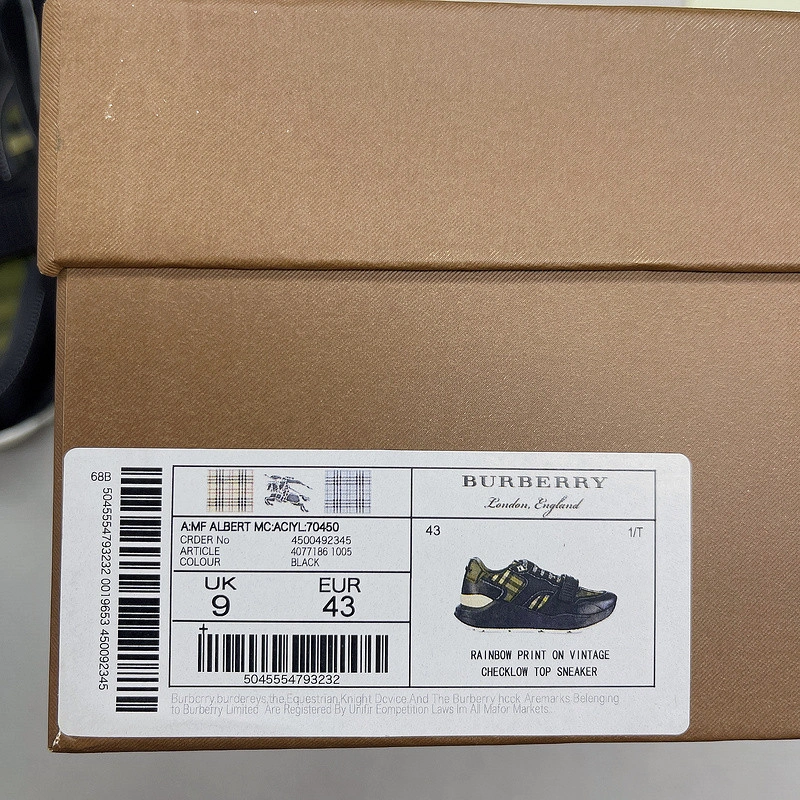 Bubery sneakers