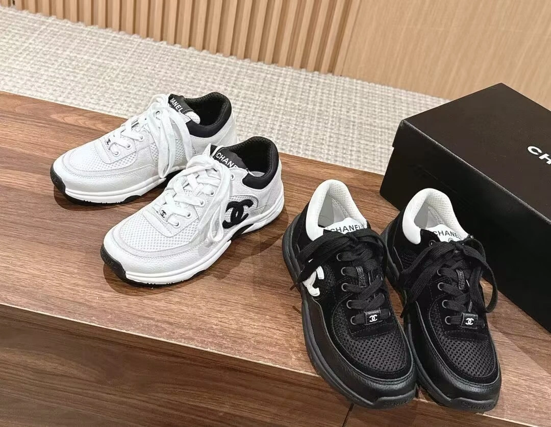 Cane sneakers