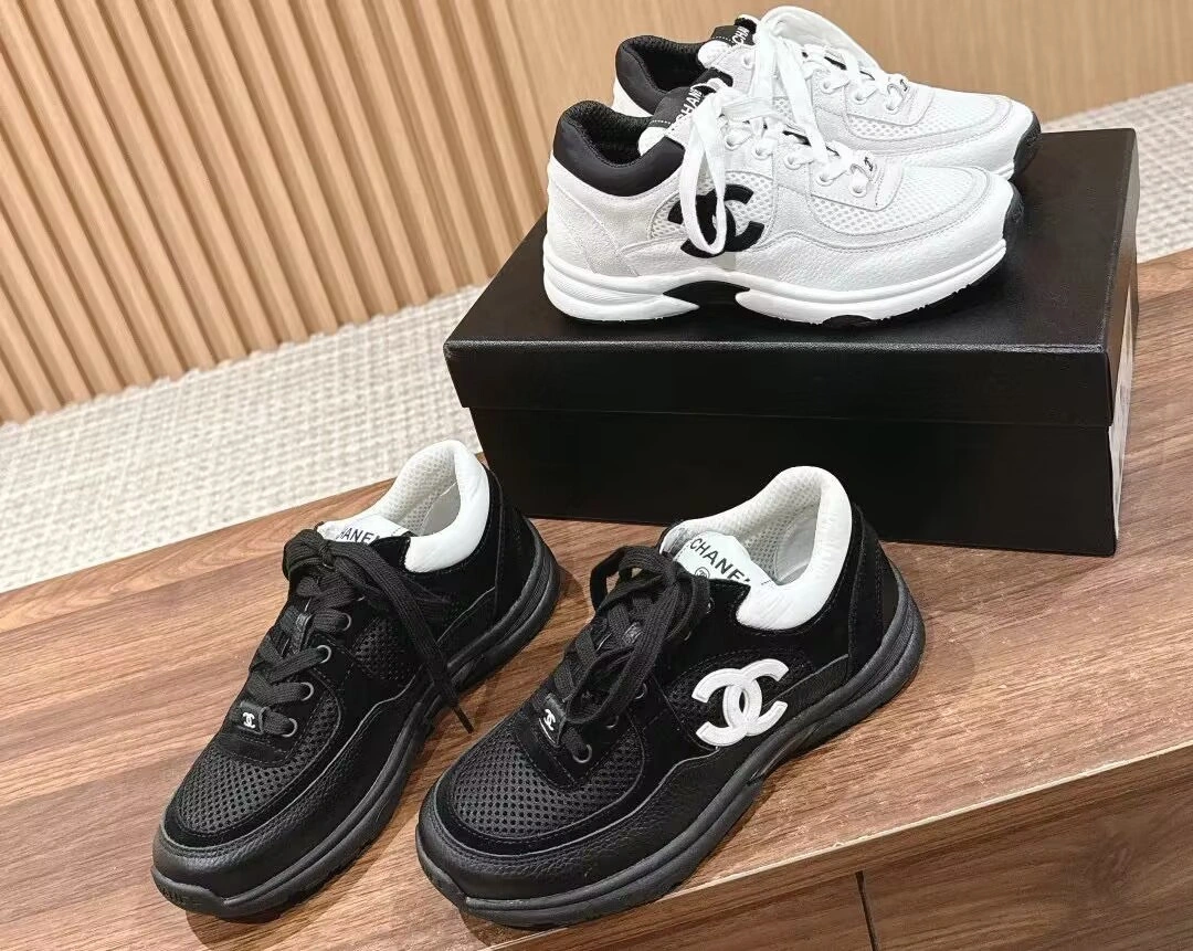 Cane sneakers