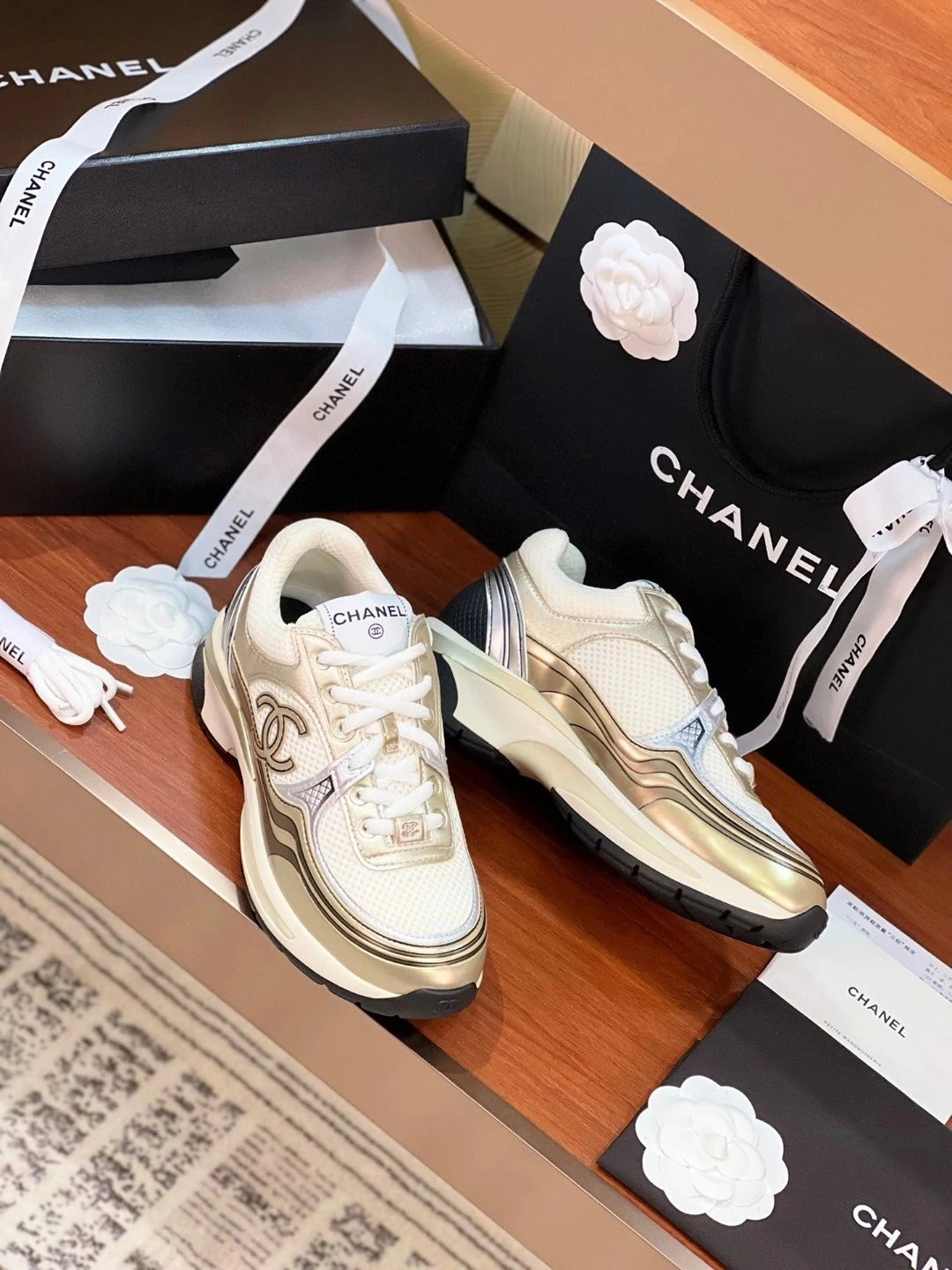Cane sneakers