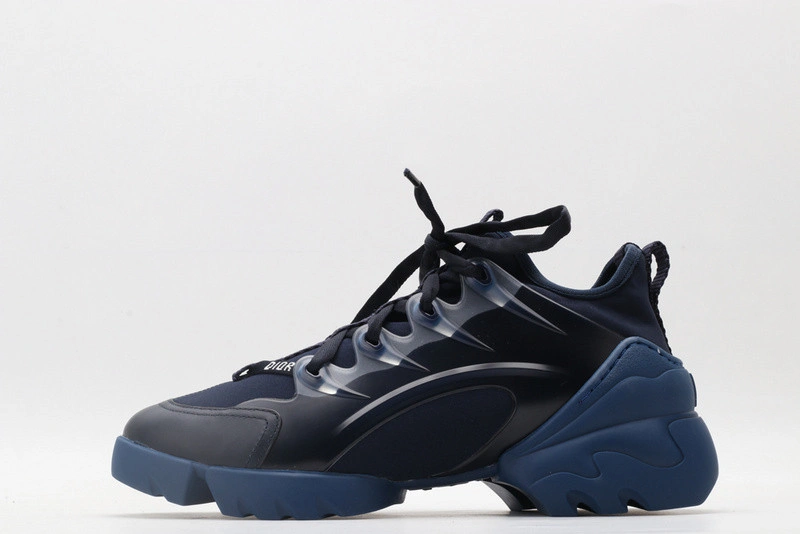 Christian Dior Sneaker