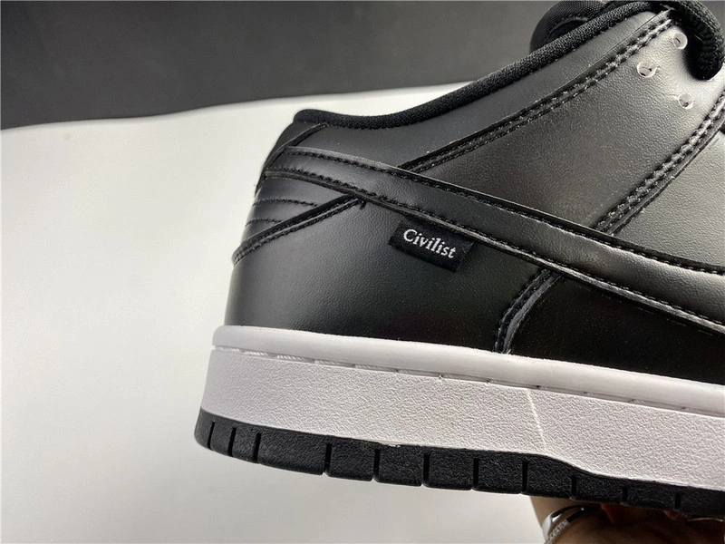 Civilist x Nike SB Dunk Low  CZ5123-001