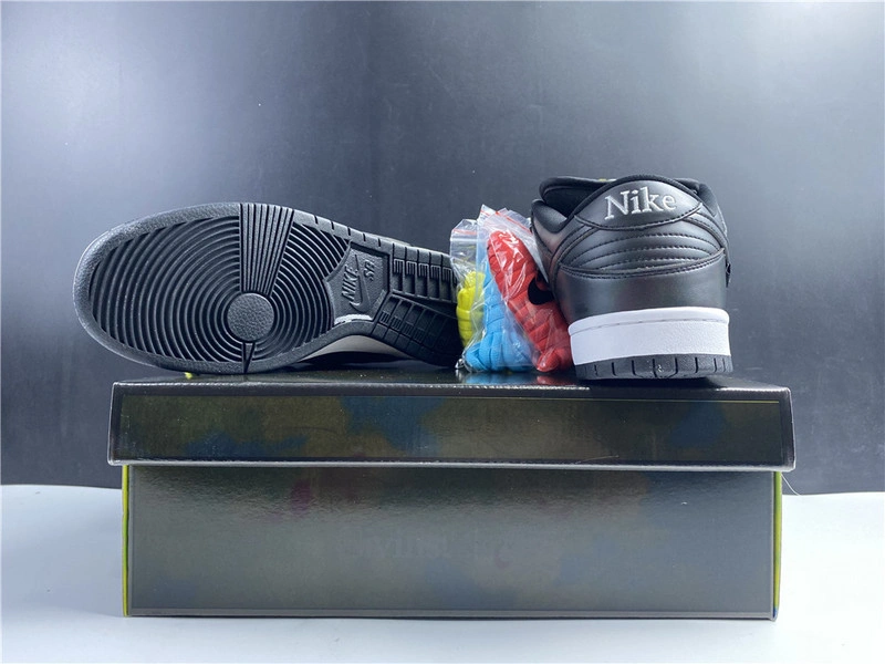 Civilist x Nike SB Dunk Low  CZ5123-001
