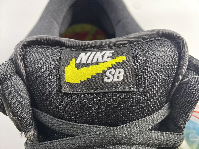 Civilist x Nike SB Dunk Low  CZ5123-001