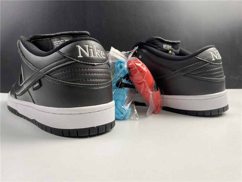 Civilist x Nike SB Dunk Low  CZ5123-001