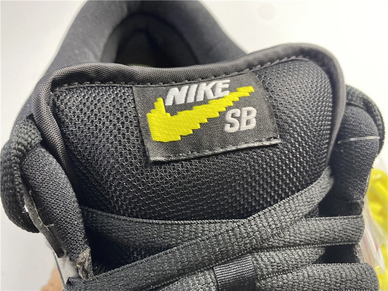 Civilist x Nike SB Dunk Low  CZ5123-001