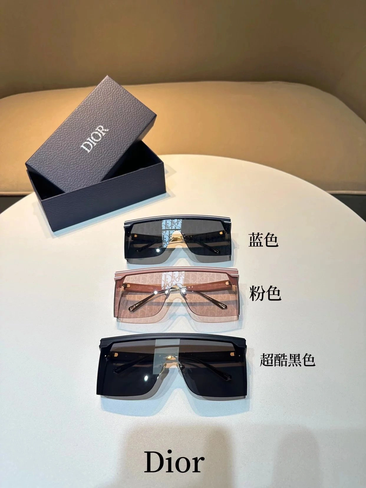 DIO2 Sunglasses