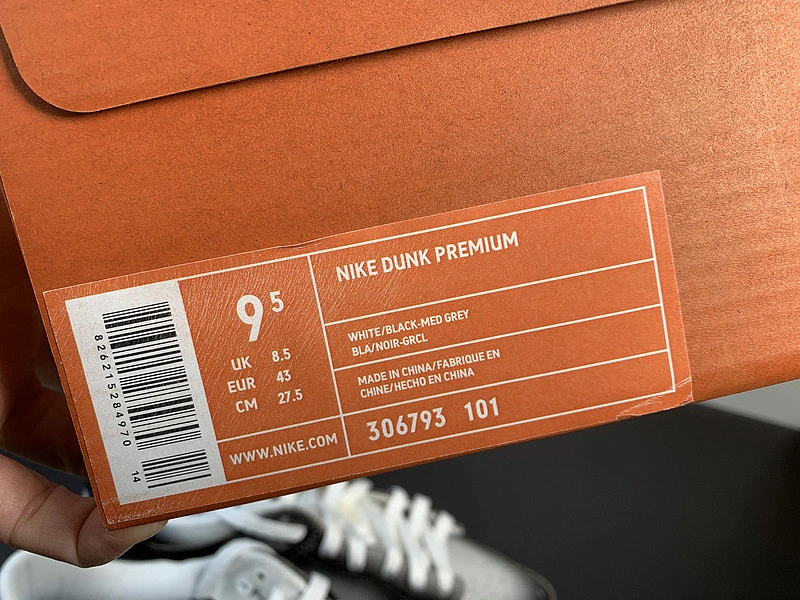 Dunk Premium 'Haze' - Nike - 306793 101