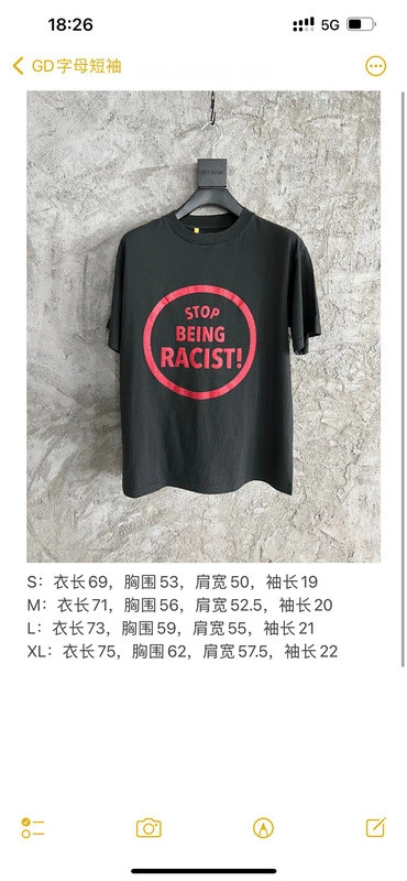 GALLERY T shirt