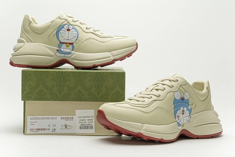 GUCCI  SNEAKER