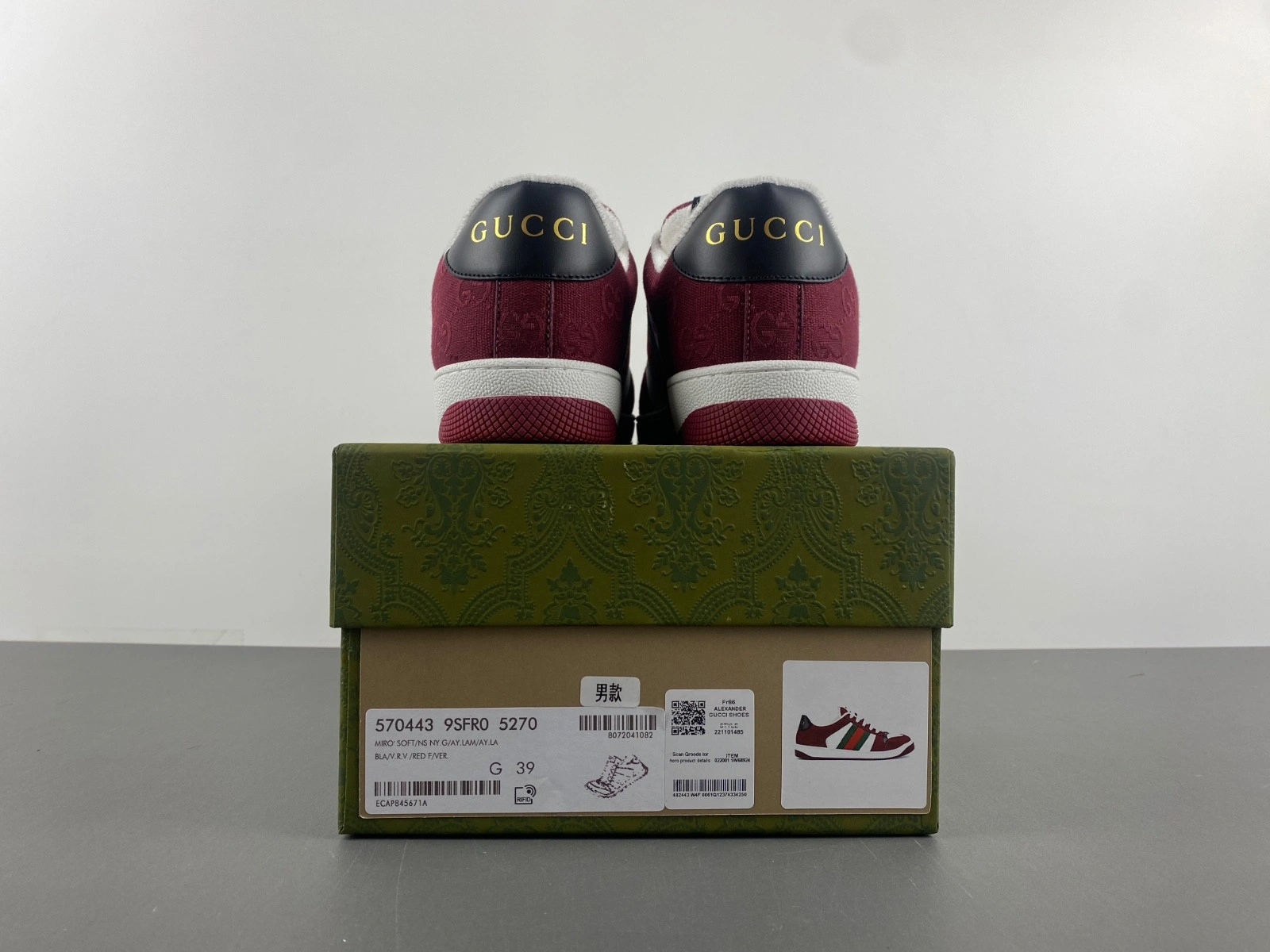 GUCI  REWEB SNEAKER