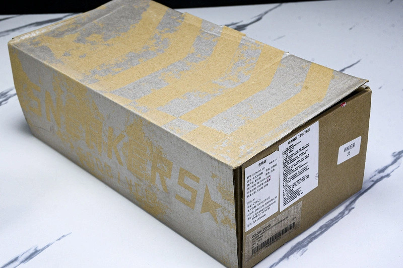 Goldn Gose sneaker