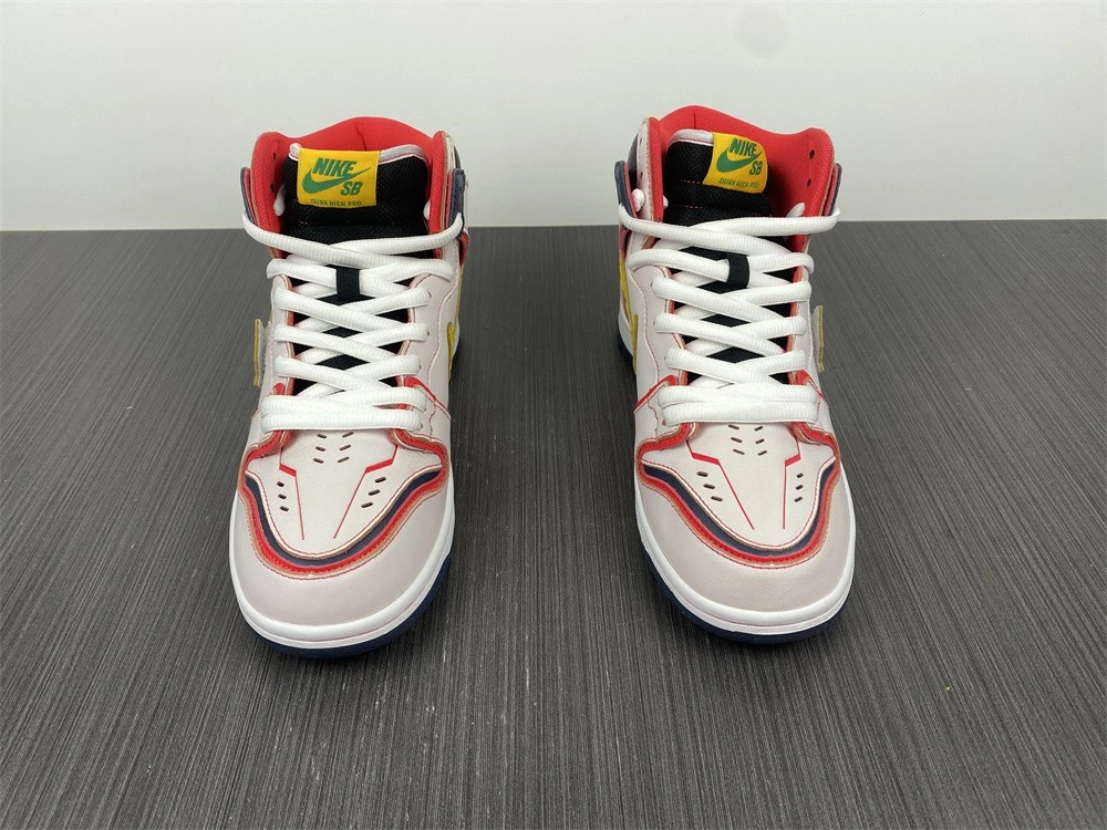Gundam x Nike SB Dunk High  DH7717-100