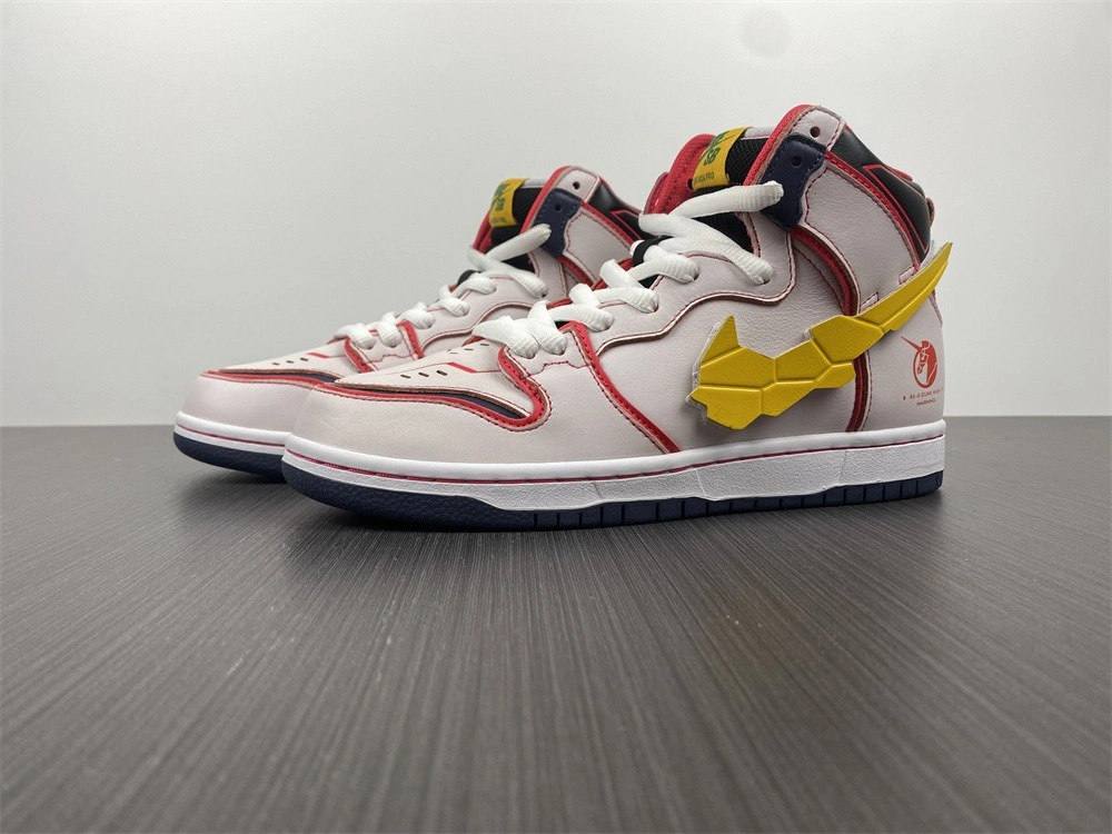 Gundam x Nike SB Dunk High  DH7717-100