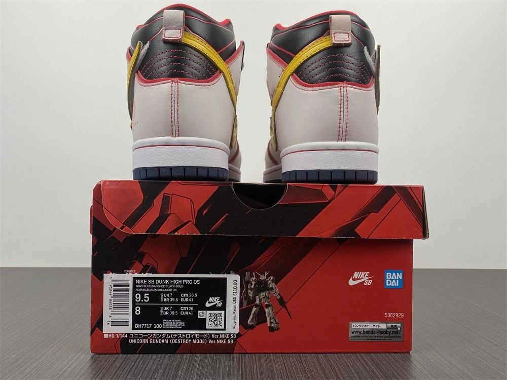 Gundam x Nike SB Dunk High  DH7717-100