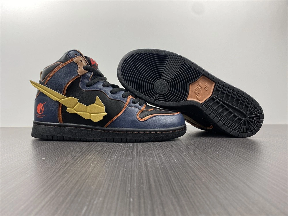 Gundam x Nike SB Dunk High 