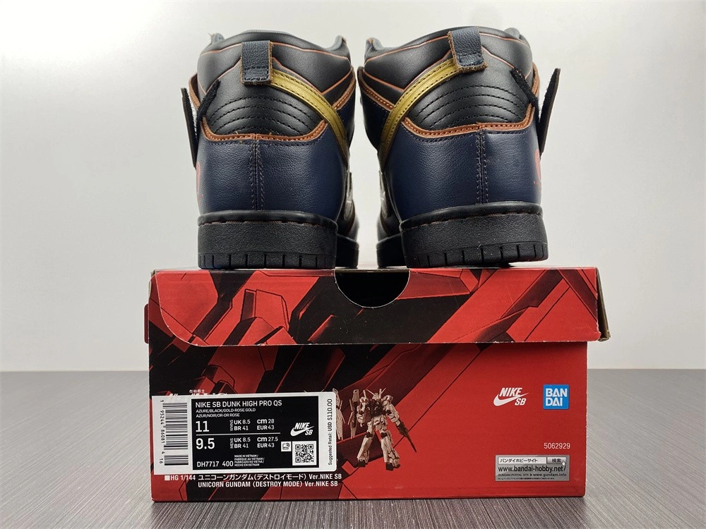 Gundam x Nike SB Dunk High 