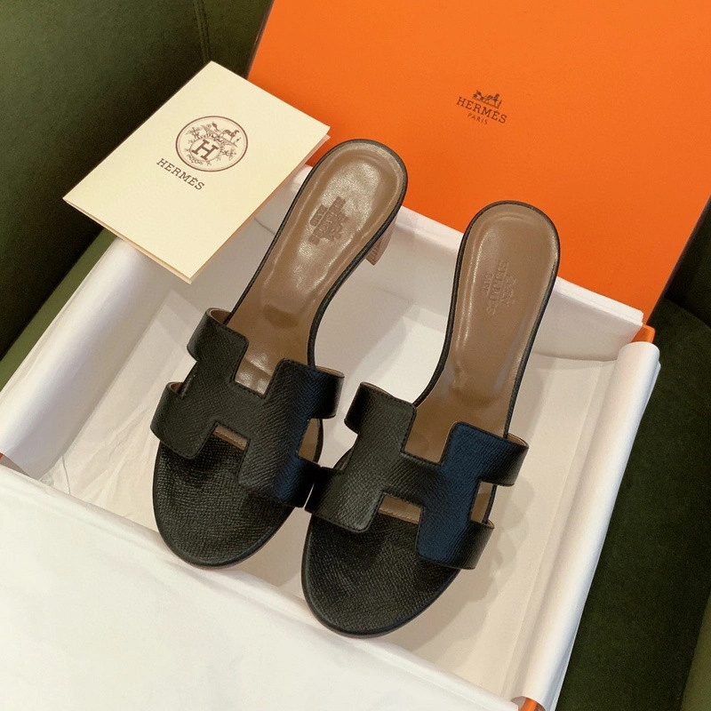 Herm Slides