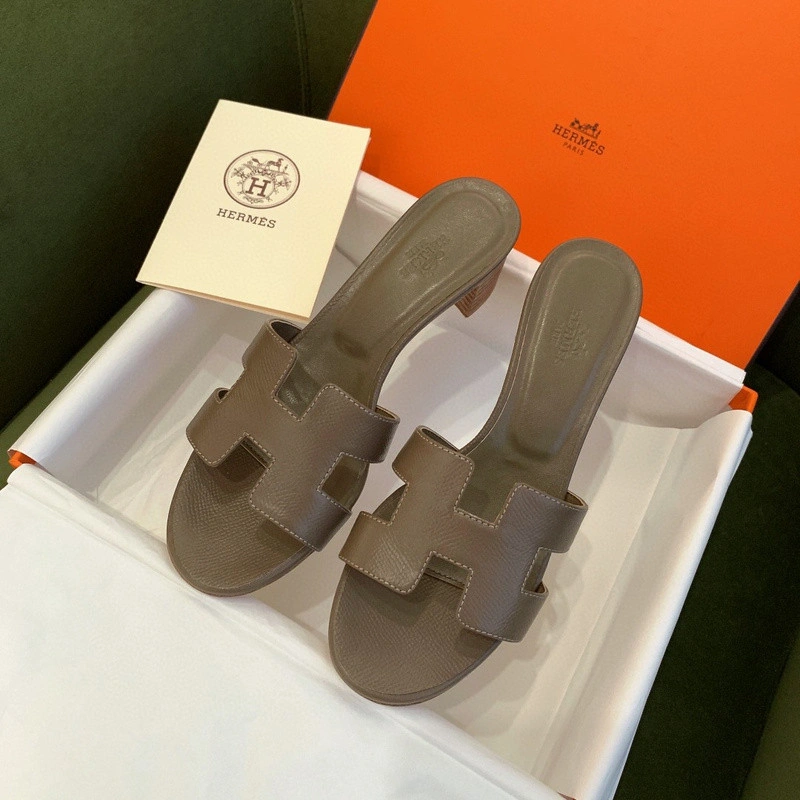 Herm Slides