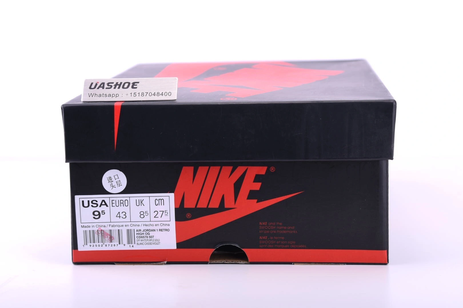 JORDAN 1 RETRO HIGH OG DEFIANT SB LAKERS CD6578-507