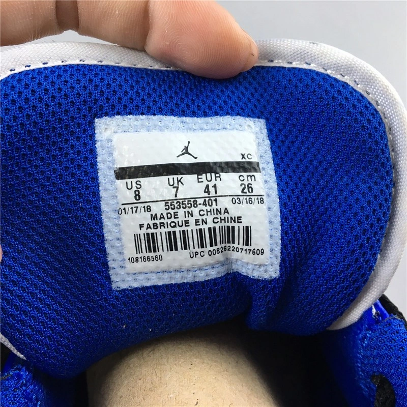 Jordan 1 Low Hyper Royal Orange Peel  553558-401