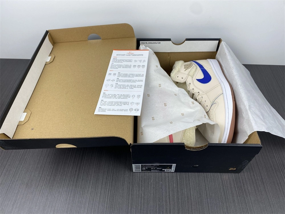 Jordan 1 Mid Fleece Pearl White (GS) - DO2207-264