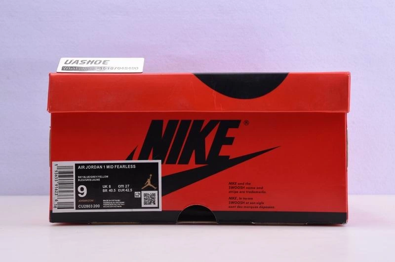 Jordan 1 Mid SE Fearless Maison Chateau Rouge  CU2803-200