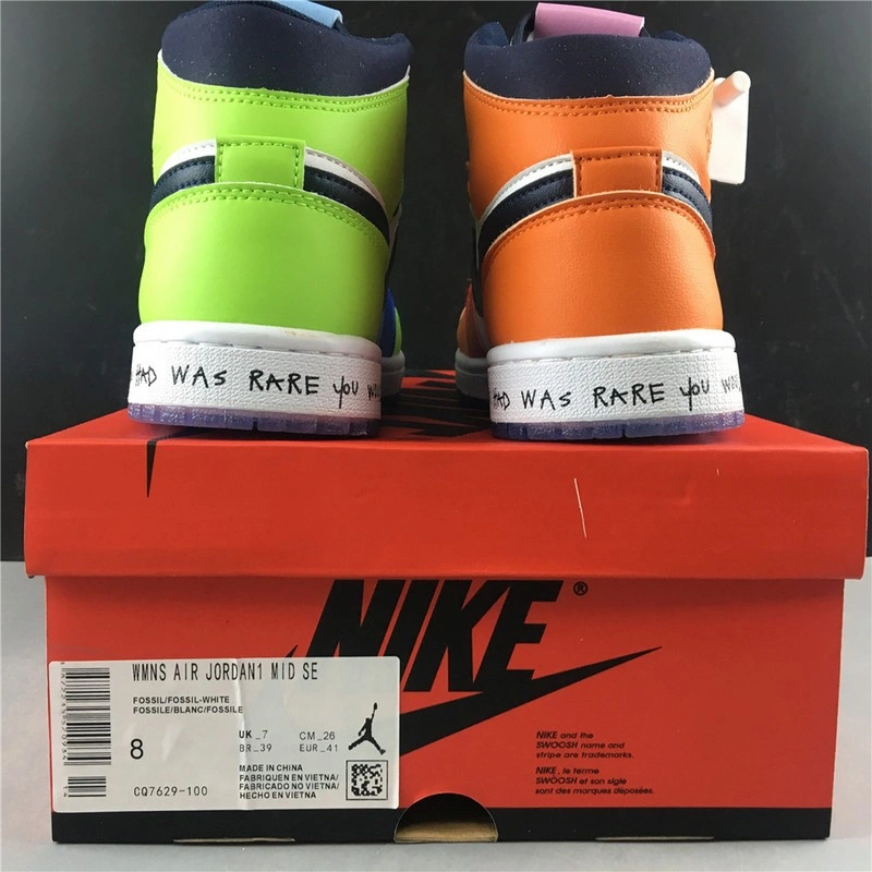 Jordan 1 Mid SE Fearless Melody Ehsani (W)  CQ7629-100