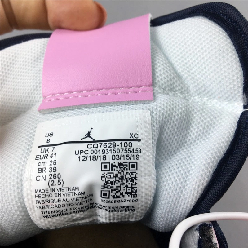 Jordan 1 Mid SE Fearless Melody Ehsani (W)  CQ7629-100