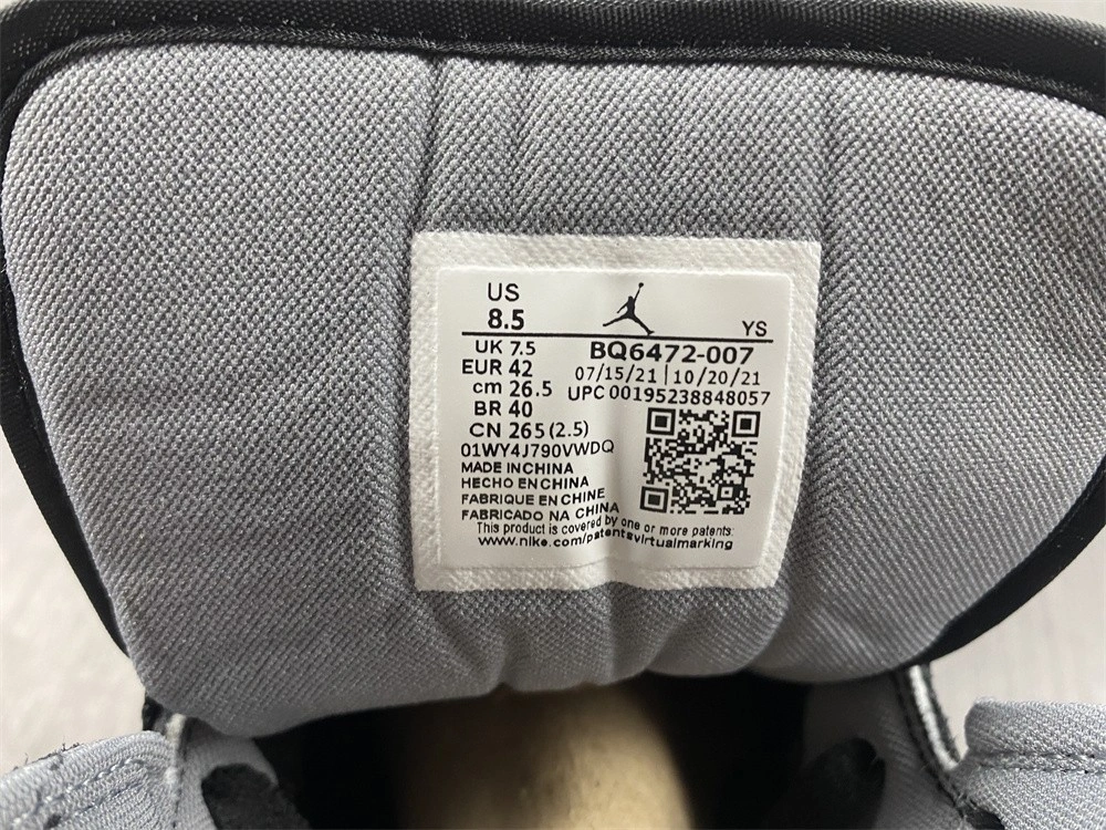 Jordan 1 Mid Shadow (W) - BQ6472-007
