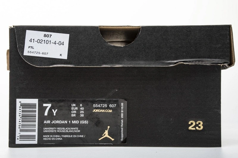 Jordan 1 Mid White Plaid (GS)  554725-607