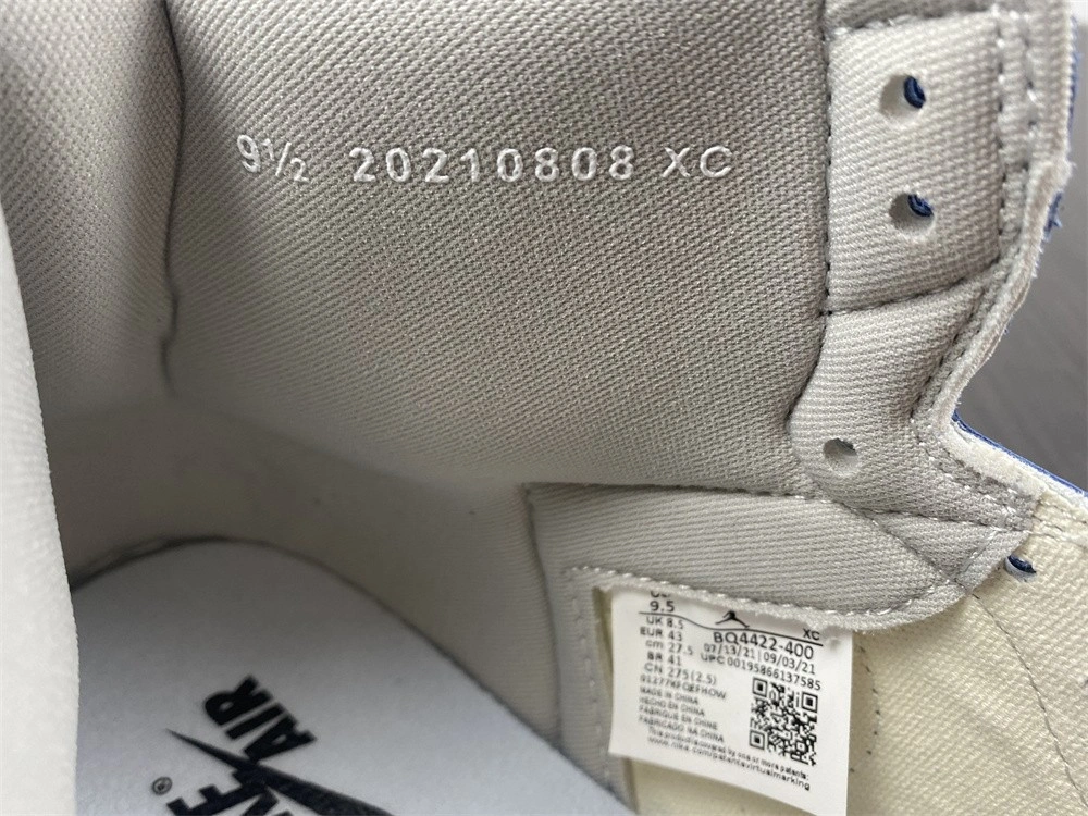 Jordan 1 Retro High 85 Georgetown - BQ4422-400