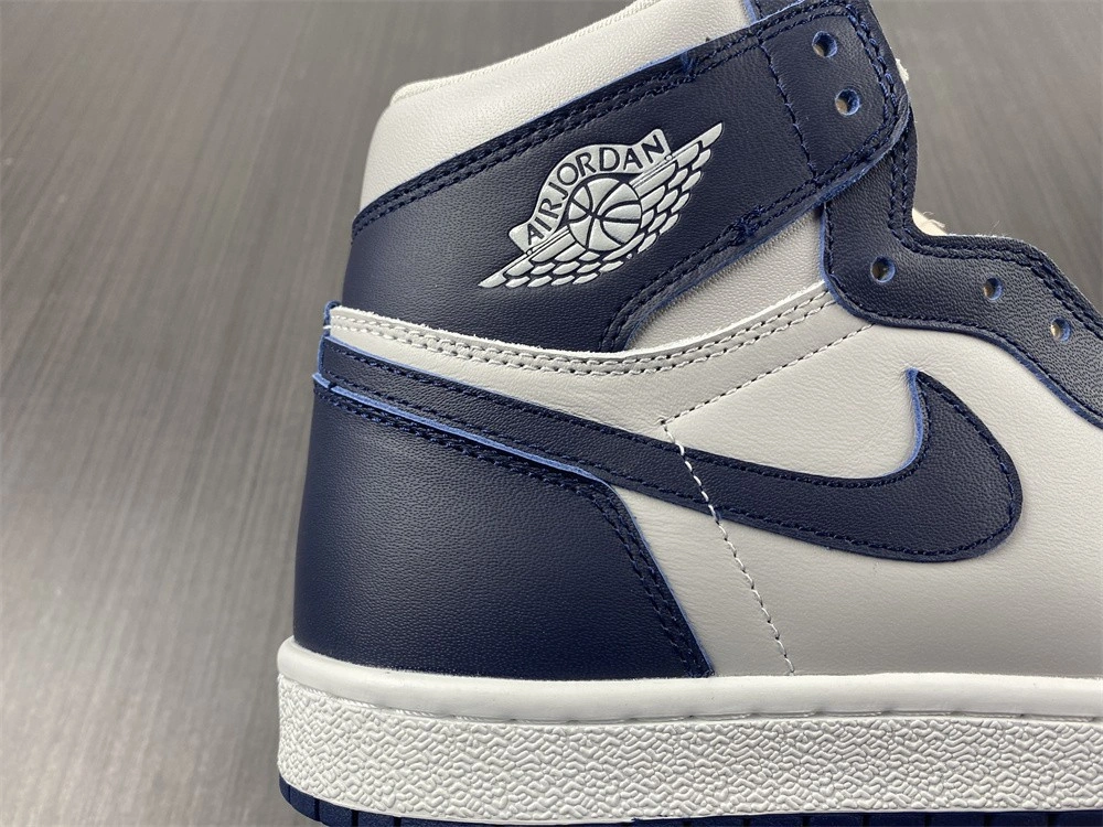 Jordan 1 Retro High 85 Georgetown - BQ4422-400