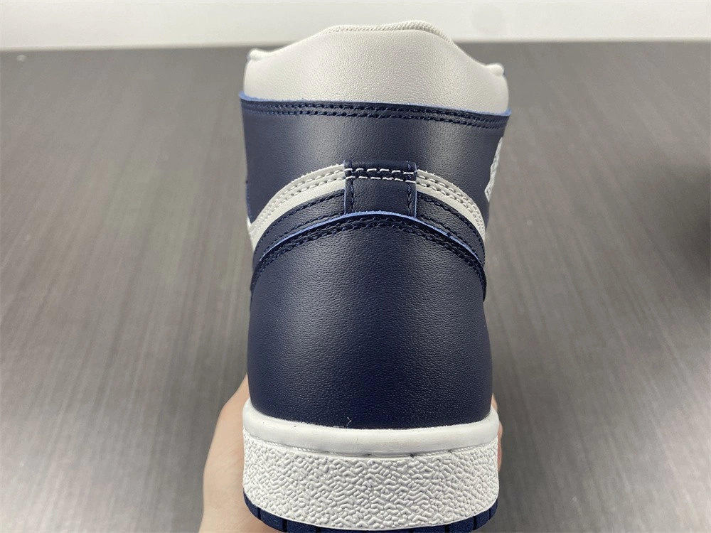 Jordan 1 Retro High 85 Georgetown - BQ4422-400