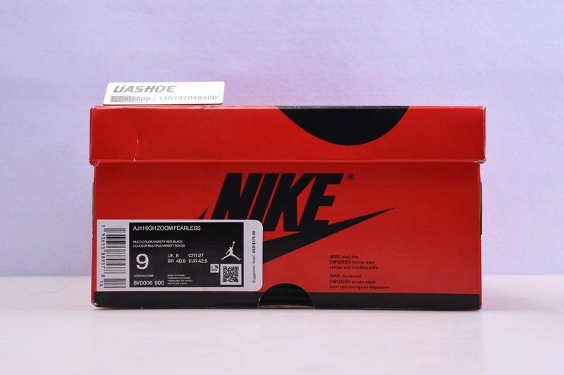 Jordan 1 Retro High Fearless Zoom  BV0006-900