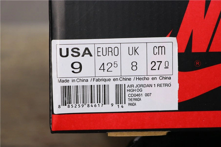 Jordan 1 Retro High Twist   CD0461-007