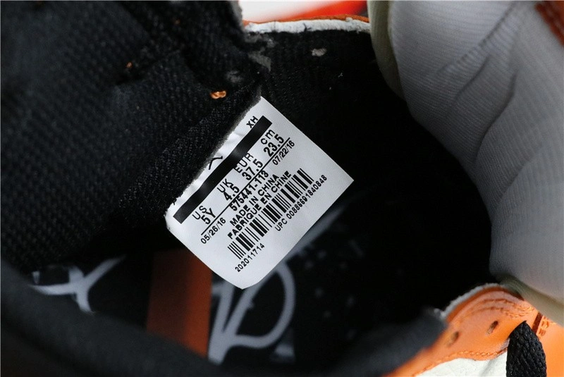 Jordan 1 Retro Reverse Shattered Backboard (GS)   575441-113