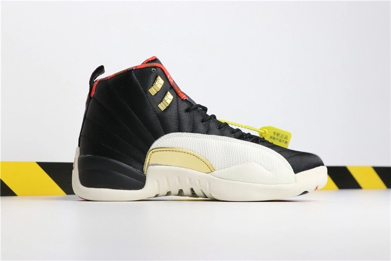 Jordan 12 Retro Chinese New Year (2019)  CI2977-006