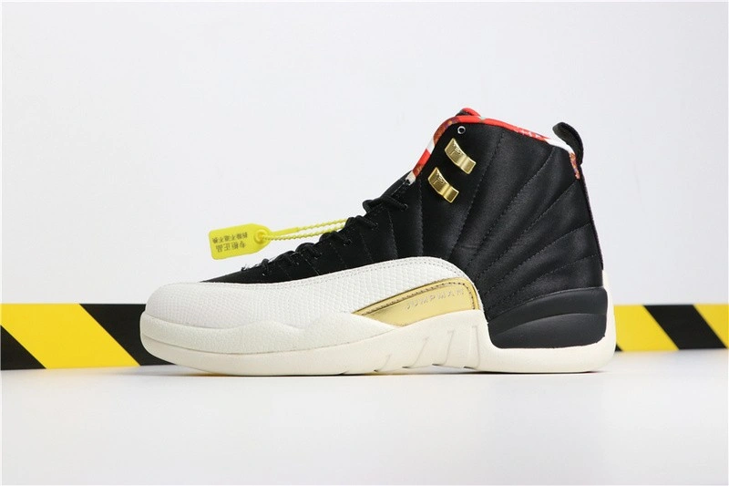 Jordan 12 Retro Chinese New Year (2019)  CI2977-006