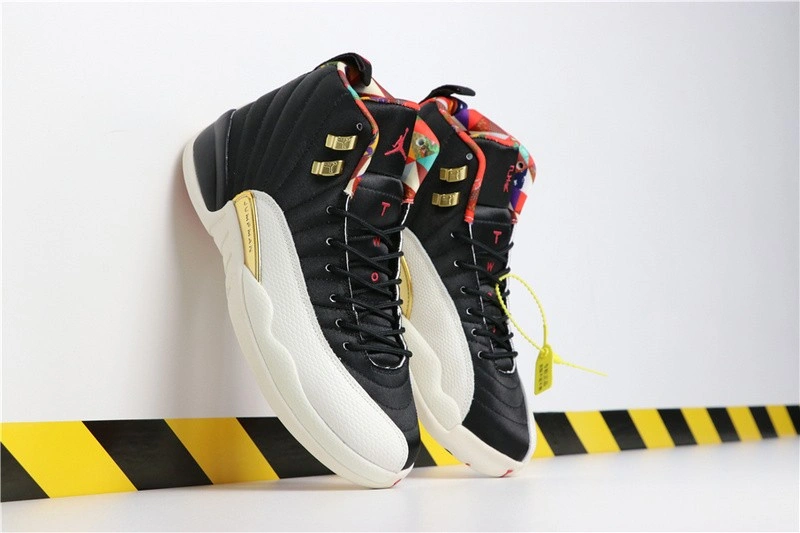 Jordan 12 Retro Chinese New Year (2019)  CI2977-006