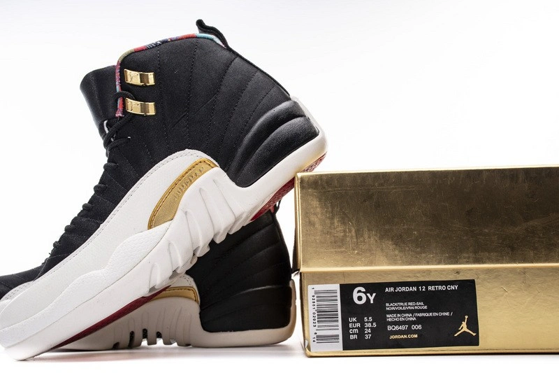 Jordan 12 Retro Chinese New Year 2019 (GS)  BQ6497-006