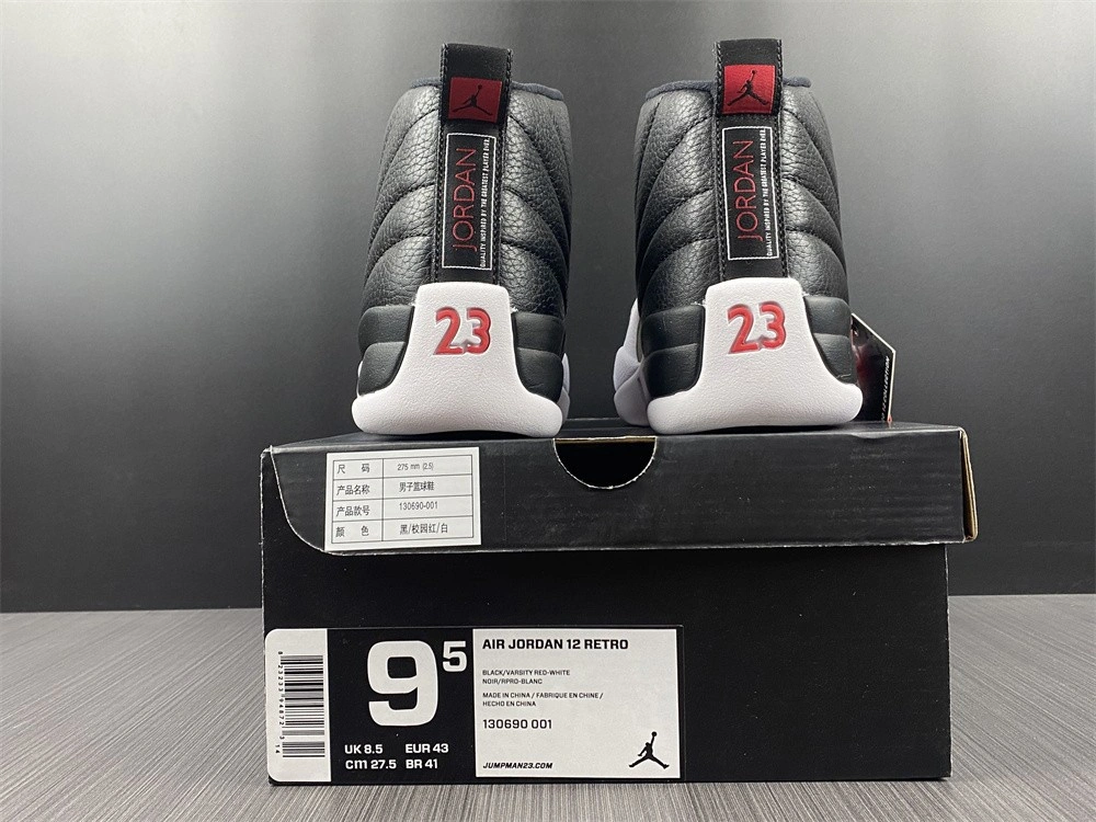 Jordan 12 Retro Playoffs (2012) - 130690-001