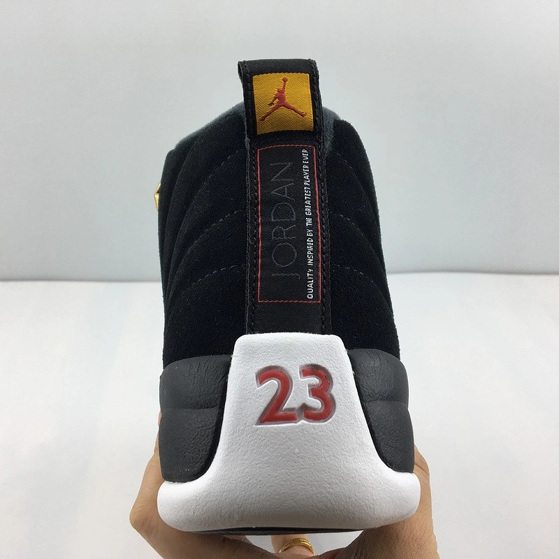 Jordan 12 Retro Reverse Taxi  130690-017