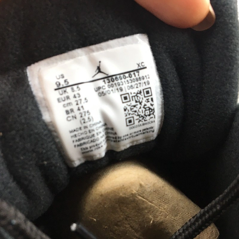 Jordan 12 Retro Reverse Taxi  130690-017