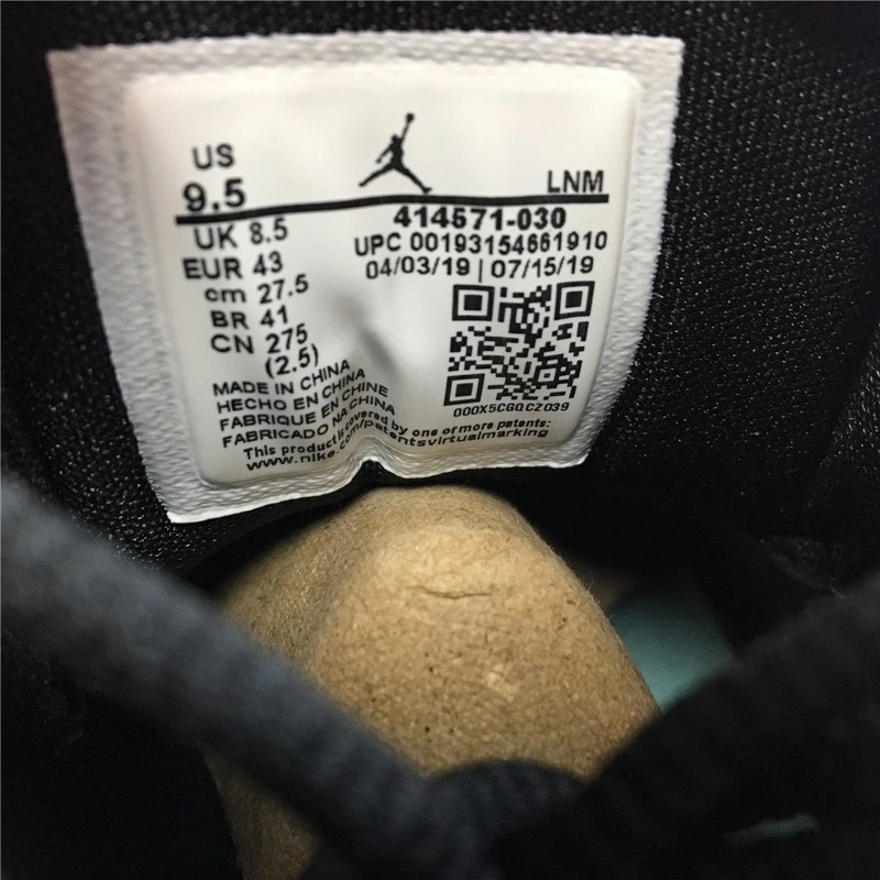Jordan 13 Retro Black Island Green  414571-030